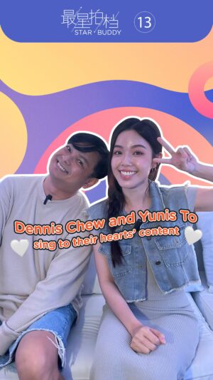 Dennis Chew Instagram - @denniszhouchongqing and @yunis_to sing to their hearts’ content in this week’s Star Buddy!😍😍❤️

#fyp #explore #explorepage #foryourpage #tcastarbuddy #karaoke
