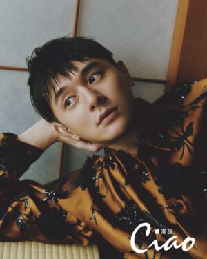 Derek Chang Instagram - -

天冷泡湯，人間天堂。

Thx❤️
Makeup | @wenlee___ @rubyhyc 
Hair ｜ @hairgarden_josh 
@ciaomagazinetw