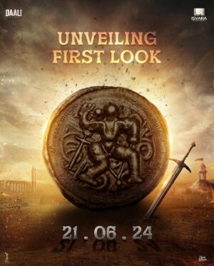 Dhananjay Instagram - “A new chapter in history getting ready to unfold. Get ready for an epic masterpiece. 
#Historicalfilm #SneakPeek #MovieAnnouncement”