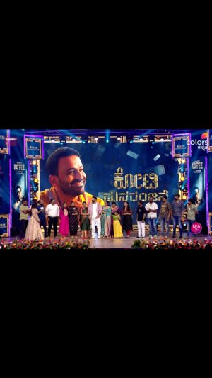 Dhananjay Instagram - “ಕೋಟಿ” ಜೂನ್ 14 ರಿಂದ♥️
#Kotee