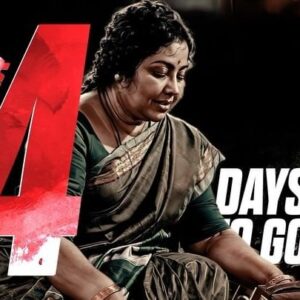 Dhananjay Instagram - Kotee trailer, four days to go…

#ಕೋಟಿ 
#KoteeMovie 
#KoteeOnJune14th