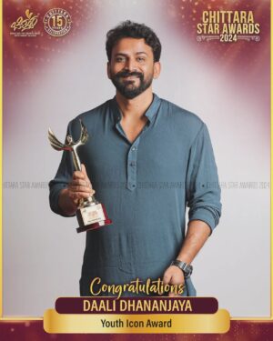 Dhananjay Instagram - 🎉🌟 Congratulations to @dhananjaya_ka for being honored as a Chittara Youth Icon! 🏆 Your influence and achievements have inspired many. Wishing you continued success and more milestones in your inspiring journey! 👏🌟 

#ChittaraYouthIcon #AwardWinner #Congratulations #daalidhananjaya
