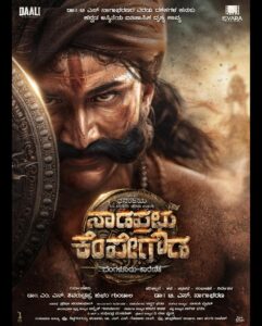 Actor Dhananjay HD Instagram Photos and Wallpapers June 2024