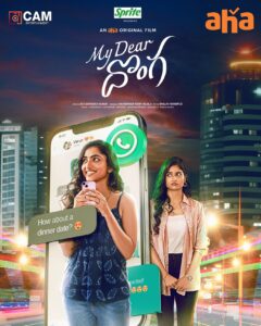 Actress Divya Sripada HD Instagram Photos and Wallpapers February 2024