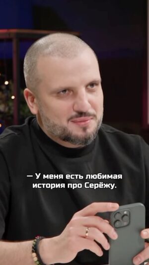 Dmitriy Pozov Instagram - Мощный рилс: любимая история про Серёжу.