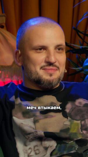 Dmitriy Pozov Instagram - Мощный рилс: nice guy.