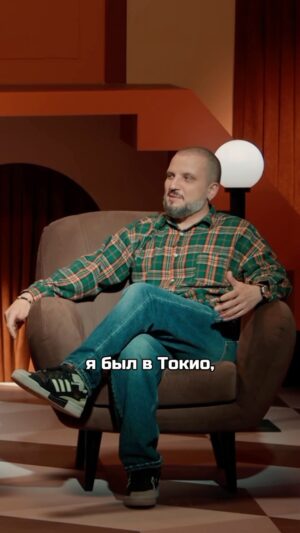 Dmitriy Pozov Instagram - Мощный рилс: история из Токио.