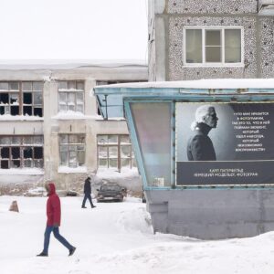 Dmitry Markov Instagram - 