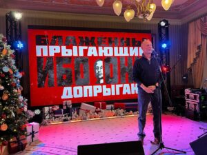 Dmitry Puchkov Instagram - 