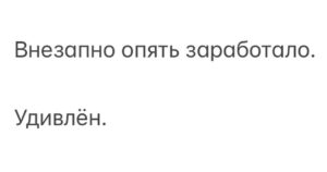 Dmitry Puchkov Instagram - 