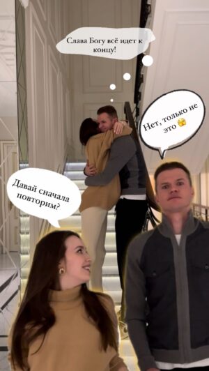 Dmitry Tarasov Instagram - #36weekspregnant 🧸🫶🏻

Что сказать, пронеслось время со скоростью света, если не больше.
Я бы хотела написать, что сплю и вижу, когда рожу, но срок уже такой, что совсем уже не сплю 😂
Еще чуть -чуть  и встреча состоится 🤱🏻🤏 🪄 
Знаю, что буду скучать по этому боксеру внутри и мои органы запомнят его надолго 🙈🥹😂😂 💙 
#family #love