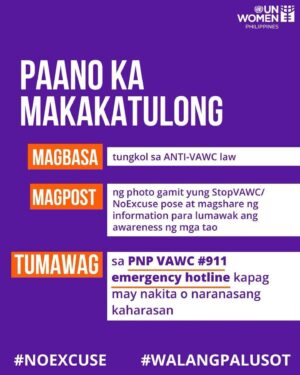 Dolly de Leon Instagram - 1 in 3 women experience violence throughout their lifetime. Yet, violence against women and girls is still the most pervasive human rights violation globally. 
#noexcuse #walangpalusot #babaemaylabanka #16days #notogbv

@unwomen @unwomenasia