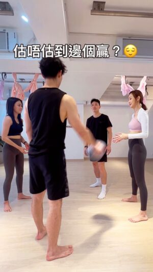 Dominic Ho Instagram - 一齊做吓運動🥳一齊玩吓遊戲🕺
玩親呢個遊戲都搞到我緊張🫣🫣🫣