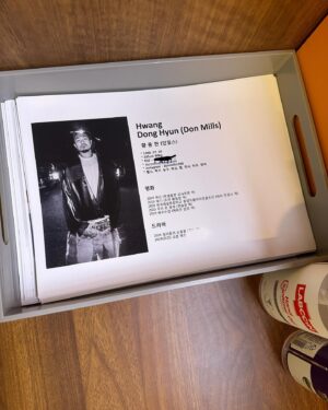 Don Mills Instagram - 밤톨머리 밤토리의 도전! 모든 배역 가능합니다!
깡패역할, 바보역할, 천재역할, 의사역할, 임금님역할,
선생님, 과학자 등등등
sf, 코메디, 멜로, 역사, 로멘틱코메디, 스릴러😱, 공포,
뮤지컬, 힙합 모든것이 가능합니다! 불러만 주셔요❤️
사랑합니다! 진짜 사랑합니다..!