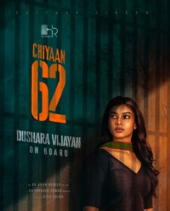 Actress Dushara Vijayan HD Instagram Photos and Wallpapers June 2024