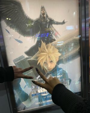 Ebony Bowens Instagram - The nerds were out full force in Tokyo tonight because it was a PACKED theater for Final Fantasy VII Advent Children 🔥 I cosplayed Tifa but got cold so put on a few layers 😆🖤 It was so cool to see it on a huge screen! Hearing Sephiroth say “long time no see, Cloud” in Japanese had me melting in my seat 🥹💕 I’m so pumped for FFVII Rebirth to release on 2/29!! 🔥🔥

#japan #tokyo #squareenix #finalfantasy7 #finalfantasyvii #ffvii #ff7 #adventchildren #tifa