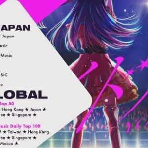 Ebony Bowens Instagram - One year ago we recorded vocals for the song Idol with @yoasobi_staff_ ✨ I am absolutely amazed at how well it was received and the smash hit it became for the anime Oshi No Ko! 

Thank you everyone and shoutout to all the amazingly talented people involved who made Idol an amazing song 🩷🩷

#japan #tokyo #anime #oshinoko #yoasobi #idol #singer #chorus #blackinjapan #推しの子 #アイドル #アニメ #歌手