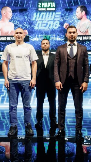Eduard Vartanyan Instagram - Бескомпромиссная рубка в стойке ожидает нас в главном бою стадионного турнира! ⚔️
 
Хедлайнеры события Дамир Исмагулов @ismagulov_damir и Эдуард Вартанян @eduard_vartanyan настроены устроить яркое шоу для фанатов Нашего Дела. Как вы считаете, бой продлится всю дистанцию или завершится нокаутом?⤵️
 
Билеты на турнир по ссылке в описании профиля 🎟️