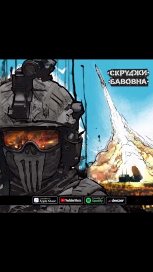 Eduard Vygranovskiy Instagram - Повний трек за посиланням у шапці профілю !