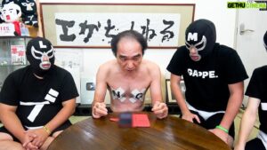 Egashira 2:50 Instagram - 今夜のエガちゃんねるは‼️

「心配なのであの大物に直電して真相を聞いてみた」

深夜2:50公開です！
お楽しみに！

youtube.com/@ega-channel?s…

ブリーフ団より