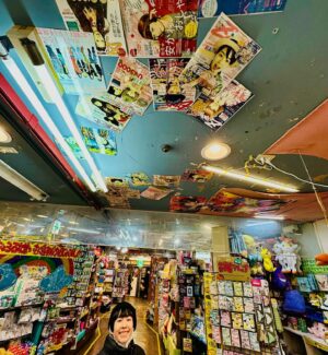 Eita Nagayama Instagram - 天井
発見
回想
笑顔

いつも

カエラちゃん

@kaela_official