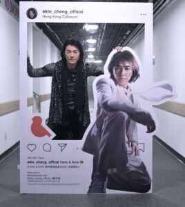 Actor Ekin Cheng Yee-Kin HD Instagram Photos and Wallpapers May 2024