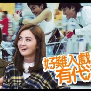Ekin Cheng Yee-Kin Instagram - Merry Christmas 🎄 .
Thank you ah Sa
@choisaaaa 
#我老婆唔夠秤
#yoyoma
#收到啦要問陳光榮先呀
#唔好𠝹櫈呀🤣
#alongwithekinliveconcert2019 
#叱咤903 #叱吒樂壇