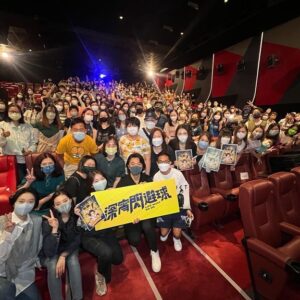Ekin Cheng Yee-Kin Instagram - 🔥多謝毎一位入場
支持《深宵閃避球》的你

#有種運動叫閃避堅持下去是勝利
#喺邊度跌低就要喺邊度再跌低
#LifeMustGoOn
#深宵閃避球

導演/編劇 #應智贇｜監製 #楊倩玲 #羅志良 #邵劍秋｜演員 #鄭伊健 #周家怡 #李靖筠 #陳海寧 #鍾雪瑩 #雲浩影 #黃淑蔓 #李玗蓁 #王頤 #宋嘉儀