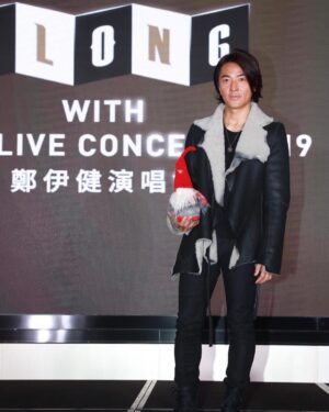Ekin Cheng Yee-Kin Instagram - 感恩多年有大家一直相伴！
2019年2月24日，紅館見😎
#alongwithekinliveconcert2019 
#門票於12月11日城市售票網公開發售
#開售首日不設售票處售票
#感激我遇見
