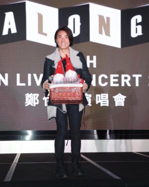 Ekin Cheng Yee-Kin Instagram - 感恩多年有大家一直相伴！
2019年2月24日，紅館見😎
#alongwithekinliveconcert2019 
#門票於12月11日城市售票網公開發售
#開售首日不設售票處售票
#感激我遇見