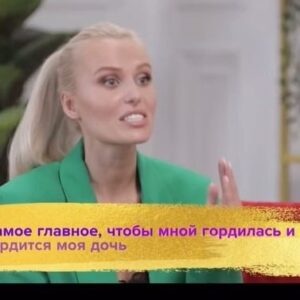 Elena Bartkova Instagram - Добрый день с Валерией 
на @tv3russia и @premier_online