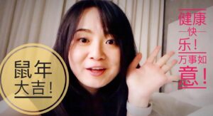 Elise Zhang Instagram - ❄️Healthy Lunar New Year, everyone!!!!!Scientists, Doctors, Nurses, and the Army, they are SUPER HEROES of a country💪🏼. I’m good, btw. ❤️❤️❤️ Sorry, World. We will win this.