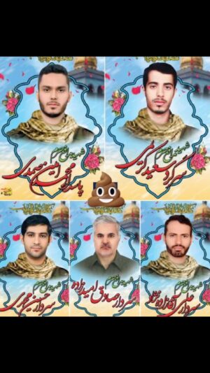 Elizabeth Amini Instagram - پنجتا از از اتباع بیگانهٔ حرامخورو حرامیای ضد ایران و ایرانی که دیروز با تیر رها شده از چلهٔ آرش کمانگیر به درک واصل شدند !
خانواده های این حرامیهای وطن فروش باید شناسایی و به عذابی گرفتار بشن که ایران عزیزمون رو از وجود منحوس و نجسشون ، پاک کنیم ! قابل توجه بیشرفهایی که به ایرانیانِ به اجبار فرای و کوچ کرده و تبعید شده از وطن میگن وطن فروش #وطن_فروش تویی اربابات پس هرکی زیر پیج غربت نشینانِ اجباری این کلمه رو گفت ، ساکت نشین و جوابشو بده و بدون که از عوامل جمهوریه فاسده !!!! #ایرانی_باشیم_ایرانی_بمانیم 
.

#یازدهم_اسفنددرخانه_میمانم_من_رای_نمیدهم
#ایرانی_به_اجنبی_رای_نمیدهد 
#رای_بی_رای_برای_آزادی_ایران_عزیز 
#کریم_دستمالچی_نباشید 
#جمهوری_تبهکار_اسلامی_دشمن_ایران_وایرانی 
#اسلام_مساوی_با_دروغ_و_جنایت 
#چشمتون_کورکه_بوقت_قیام_خاکستری_وخاموش_ماندید!!!
#ننگ_برقشرخاکستری 
#نه_به_جمهوری_اسلامی👎 
#مرگ_باعزت_بهتر_از_زندگی_باذلت_است 
#جمهوری_فاسداسلامی_نابودبایدگردد
#ننگ_برقشرخاموش_ایران
#فقروفسادواعتیادسوغات_جمهوری_اسلامی
#لعنت_بر_جمهوری_فاشیستی_اسلامی_و_طرفداران_مزدورش 
#مرگ_برشورشیان_۵۷ 
#مرگ_بر_اصل_ولايت_فقيه 
#زن_زندگی_آزادی 
#الیزابت_امینی
‏#elizabethamini_iranianactress 
‏#woman_life_freedom 
‏#mahsaamini 
‏#we_hate_islamic_regime 
‏#down_with_khamenei
#irgcterrorists