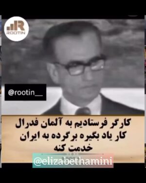 Elizabeth Amini Instagram - تنها دوجمله 
خاک برسرشورشبان بی لیاقتِ ۵۷
خاک برسر خواب زده های جیره‌خوار و‌گور و کرِ منکرِ شکوه ایرانِ پهلوی!
.
#رضاشاه_روحت_شاد 
#جاویدبرقراروبرافراشته_بادپرچم_شیروخورشیدنشان_ایران_زمین 
#مرگ_برخامنه‌_ای_های_دجال_مفعول_ایران_ستیز
#جمهوری_اسلامی_انتخاب_من_نیست 
#درودبرخاندان_ایرانسازپهلوی❤❤❤❤ 
#جمهوری_اشغالگر_اسلامی_دشمن_ایران_وایرانی 
#ایران_تنهایک_مسلمان_داردواوفاطمه_سپهری_است
#هم_غزه_هم_لبنان_هردو_فدای_ایران 
#ننگ_برقشرخاکستری 
#لعنت_برشورشیان_۵۷ 
#الیزابت_امینی
#حاکمان_امروز_گدایان_دیروز 
#رضاشاه_روحت_شاد
‏#elizabethamini
‏#iranianactress 
‏#bensalmanstrong 
‏#woman_life_freedom 
‏#irgcterrorists 
‏#down_with_khamenei 
‏#be_our_voice 
‏#we_support_israel