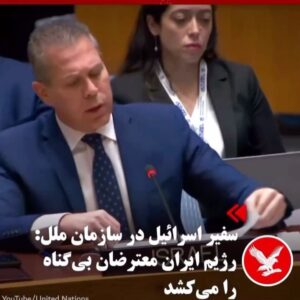 Elizabeth Amini Instagram - شرم بر بایدن احمق شرم بر رئیس سازمان ملل ، گرچه که نگاه و دهان اونها به عملکرد و صدای مردم داخل کشوره ، مردم فقط نشستید و غرغر میکنید و آه و حسرت میکشید ولی بوقت قیام ،ساکتیدوبه زندگی مضخرفِ مثلا عادی مشغولین ، ولی سکوت شماها جنایت علیه بشریته نه خودتون چون خودتون هرچی سرتون بیاد خودتون کردید ولی فرهنگ و سواد و انسانیت جوونها و نسل اینده که در حال نابود شدنه ، ایرانی که در حال خشک و تجزیه و فقیر شدنه ، مسئولش تویی توی خاکستری توی خاموش توی ترسو توی سرخوش باعادیسازی توی مثلا مسلمونِ از صدتا کافر نامسلمونتر !!!٫
#محمدقبادلوراکشتند
#ننگ_برقشرخاکستری 
#ننگ_برقشرخاموش_ایران 
.
#یازدهم_اسفنددرخانه_میمانم_من_رای_نمیدهم
#ایرانی_به_اجنبی_رای_نمیدهد 
#رای_بی_رای_برای_آزادی_ایران_عزیز 
#ایران_تنهایک_مسلمان_داردواوفاطمه_سپهری_است 
#جمهوری_تبهکار_اسلامی_دشمن_ایران_وایرانی 
#اسلام_مساوی_با_دروغ_و_جنایت 
#چشمتون_کورکه_بوقت_قیام_خاکستری_وخاموش_ماندید!!! 
#نه_به_جمهوری_اسلامی👎 
#مرگ_باعزت_بهتر_از_زندگی_باذلت_است 
#جمهوری_فاسداسلامی_نابودبایدگردد
#فقروفسادواعتیادسوغات_جمهوری_اسلامی
#لعنت_بر_جمهوری_فاشیستی_اسلامی_و_طرفداران_مزدورش 
#مرگ_برشورشیان_۵۷ 
#مرگ_بر_اصل_ولايت_فقيه 
#زن_زندگی_آزادی 
#الیزابت_امینی
‏#elizabethamini_iranianactress 
‏#woman_life_freedom 
‏#mahsaamini 
‏#we_hate_islamic_regime 
‏#down_with_khamenei
#irgcterrorists
#humanrights 
#shame_on_president