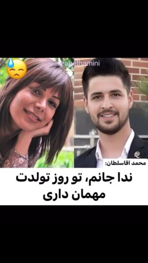 Elizabeth Amini Instagram - پیام پدر ندا آقا سلطان در روز تولد دخترش!
😢😢😢😢😢😢😢😢😢
#محمدقبادلوراکشتند
#ننگ_برقشرخاکستری 
#ننگ_برقشرخاموش_ایران 
.
#یازدهم_اسفنددرخانه_میمانم_من_رای_نمیدهم
#ایرانی_به_اجنبی_رای_نمیدهد 
#رای_بی_رای_برای_آزادی_ایران_عزیز 
#ایران_تنهایک_مسلمان_داردواوفاطمه_سپهری_است 
#جمهوری_تبهکار_اسلامی_دشمن_ایران_وایرانی 
#اسلام_مساوی_با_دروغ_و_جنایت 
#چشمتون_کورکه_بوقت_قیام_خاکستری_وخاموش_ماندید!!! 
#نه_به_جمهوری_اسلامی👎 
#مرگ_باعزت_بهتر_از_زندگی_باذلت_است 
#جمهوری_فاسداسلامی_نابودبایدگردد
#فقروفسادواعتیادسوغات_جمهوری_اسلامی
#لعنت_بر_جمهوری_فاشیستی_اسلامی_و_طرفداران_مزدورش 
#مرگ_برشورشیان_۵۷ 
#مرگ_بر_اصل_ولايت_فقيه 
#زن_زندگی_آزادی 
#الیزابت_امینی
‏#elizabethamini_iranianactress 
‏#woman_life_freedom 
‏#mahsaamini 
‏#we_hate_islamic_regime 
‏#down_with_khamenei
#irgcterrorists