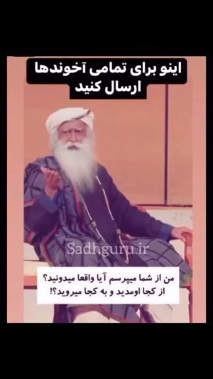 Elizabeth Amini Instagram - تا انتها این ویدئو رو ببینید و دوباره مرور کنیم ! ملت ایران بیمارگونه فراموشکارند ، مدام نیاز به مرور و یادآوری دارند 😒
#نه_به_اعدام

#یازدهم_اسفنددرخانه_میمانم_من_رای_نمیدهم
#ایرانی_به_اجنبی_رای_نمیدهد 
#رای_بی_رای_برای_آزادی_ایران_عزیز 
#ایران_تنهایک_مسلمان_داردواوفاطمه_سپهری_است 
#جمهوری_تبهکار_اسلامی_دشمن_ایران_وایرانی 
#اسلام_مساوی_با_دروغ_و_جنایت 
#چشمتون_کورکه_بوقت_قیام_خاکستری_وخاموش_ماندید!!!
#ننگ_برقشرخاکستری 
#نه_به_جمهوری_اسلامی👎 
#مرگ_باعزت_بهتر_از_زندگی_باذلت_است 
#جمهوری_فاسداسلامی_نابودبایدگردد
#ننگ_برقشرخاموش_ایران
#فقروفسادواعتیادسوغات_جمهوری_اسلامی
#لعنت_بر_جمهوری_فاشیستی_اسلامی_و_طرفداران_مزدورش 
#مرگ_برشورشیان_۵۷ 
#مرگ_بر_اصل_ولايت_فقيه 
#زن_زندگی_آزادی 
#الیزابت_امینی
‏#elizabethamini_iranianactress 
‏#woman_life_freedom 
‏#mahsaamini 
‏#we_hate_islamic_regime