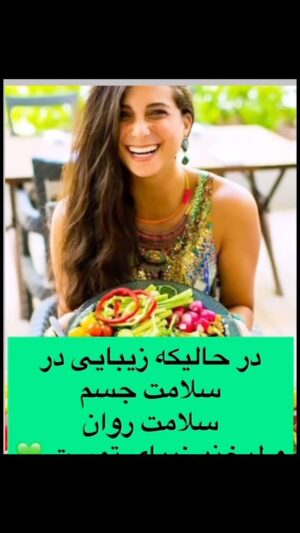 Elizabeth Amini Instagram - در ادامه دو پست قبلی آموزه های بیشتری رو از دکتر اسدی در کنار هم مرور کنیم تا مدام  بجای فریبِ ظواهر و فضای مجازی رو خوردن ، آگاه تر و بیدار تر بشیم و به خودمون احترام بگذاریم !
.
#طرح_بلاک_وآنفالوی_احمقها !!! 

#یازدهم_اسفنددرخانه_میمانم_من_رای_نمیدهم
#ایرانی_بسه_دیگه_غیرتتو_نشون_بده 
#ایرانی_به_اجنبی_رای_نمیدهد
#فقط_کافرهابه_رژیم_فاسدآخوندی_رای_میدهند 
#ننگ_برقشرخاکستری 
#نه_به_جمهوری_اسلامی👎 
#رای_هرایرانی_فقط_سرنگونی_آخوندیسم
#جمهوری_فاسداسلامی_نابودبایدگردد
#ننگ_برقشرخاموش_ایران
#توماج_صالحی_راآزادمیکنیم 
#فقروفسادواعتیادسوغات_جمهوری_اسلامی
#لعنت_بر_جمهوری_فاشیستی_اسلامی_و_طرفداران_مزدورش 
#مرگ_بر_اصل_ولايت_فقيه 
#زن_زندگی_آزادی 
#الیزابت_امینی
@dr.nimaasadi 
‏#elizabethamini_iranianactress 
‏#woman_life_freedom 
‏#mahsaamini 
‏#we_hate_islamic_regime 
‏#down_with_khamenei
#irgcterrorists#novote_to_islamicت_regime