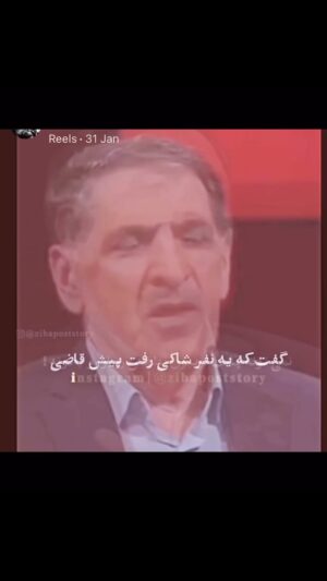 Elizabeth Amini Instagram - چهلو پنج سال گول خوردن در اوج ذلتِ و خفت و خواریِِ شما مردم  ترسناکه ، ترسناک و شرمناک😐
#هرزه_های_ولایی_رابشناسید
.

#احمدی_نژادمهرهٔ_فاسدِخامنه_ای
.#گول_مناطرات_ساختگی_رانخورید 
🔥🔥🔥🔥🔥

#یازدهم_اسفنددرخانه_میمانم_من_رای_نمیدهم
#ایرانی_به_حکومت_ضدایرانی_رای_نمیدهد 
#رای_بی_رای_برای_آزادی_ایران_عزیز 
#ایران_تنهایک_مسلمان_داردواوفاطمه_سپهری_است 
#جمهوری_تبهکار_اسلامی_دشمن_ایران_وایرانی 
#اسلام_مساوی_با_دروغ_و_جنایت 
#چشمتون_کورکه_بوقت_قیام_خاکستری_وخاموش_ماندید!!!
#ننگ_برقشرخاکستری 
#نه_به_جمهوری_اسلامی👎 
#مرگ_باعزت_بهتر_از_زندگی_باذلت_است 
#جمهوری_فاسداسلامی_نابودبایدگردد
#ننگ_برقشرخاموش_ایران
#فقروفسادواعتیادسوغات_جمهوری_اسلامی
#لعنت_بر_جمهوری_فاشیستی_اسلامی_و_طرفداران_مزدورش 
#مرگ_برشورشیان_۵۷ 
#مرگ_بر_اصل_ولايت_فقيه 
#زن_زندگی_آزادی 
#الیزابت_امینی
‏#elizabethamini_iranianactress 
‏#woman_life_freedom 
‏#mahsaamini 
‏#we_hate_islamic_regime 
‏#down_with_khamenei
#irgcterrorists