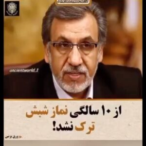 Elizabeth Amini Instagram - همونطور که دیروز توی لایو گفتم این پست قبلا نصفه بود پاک کردم حالا کاملترش رو میزارم ناگفته نماند که این تازه نیست صرفا برای تلنگر به حافظهٔ وحشتناک فراموشکارمون بهتره وضعیتِ  ابوالاختلاسگران رو مدام  مرور کنیم تا یادمون نره اگه این پدرِ اختلاس ، بچه هاش رو دستش زن در رقم و عدد مقصرش سکوت و سکوت و بیغیرتی و بیعاری و فراموشکاریه مردمه !!٫
بیغیرتها بازم بیایید بگید این نمیخورد یکی دیگه میبرد ، ببینم و بشناسم کیا بودین ، شما بی تفاوتها و عادی نمایانِ شر ،  از سیب زمینی بیرگ ترید ! 
.🔥🔥🔥🔥🔥
#اختلاسگران_میلیاردی 
#یازدهم_اسفنددرخانه_میمانم_من_رای_نمیدهم
#ایرانی_به_اجنبی_رای_نمیدهد 
#رای_بی_رای_برای_آزادی_ایران_عزیز 
#ایران_تنهایک_مسلمان_داردواوفاطمه_سپهری_است 
#جمهوری_تبهکار_اسلامی_دشمن_ایران_وایرانی 
#اسلام_مساوی_با_دروغ_و_جنایت 
#چشمتون_کورکه_بوقت_قیام_خاکستری_وخاموش_ماندید!!!
#ننگ_برقشرخاکستری 
#نه_به_جمهوری_اسلامی👎 
#مرگ_باعزت_بهتر_از_زندگی_باذلت_است 
#جمهوری_فاسداسلامی_نابودبایدگردد
#ننگ_برقشرخاموش_ایران
#فقروفسادواعتیادسوغات_جمهوری_اسلامی
#لعنت_بر_جمهوری_فاشیستی_اسلامی_و_طرفداران_مزدورش 
#مرگ_برشورشیان_۵۷ 
#مرگ_بر_اصل_ولايت_فقيه 
#زن_زندگی_آزادی 
#الیزابت_امینی
‏#elizabethamini_iranianactress 
‏#woman_life_freedom 
‏#mahsaamini 
‏#we_hate_islamic_regime 
‏#down_with_khamenei
#irgcterrorists