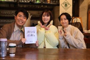 Emi Kurara Instagram - .
松永さんと園田家の皆んな。🫶

雅彦おじちゃんこと弟の雅彦と、
姉弟写真もね✌︎

@matsunagasan8