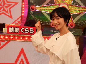 Emi Kurara Instagram - .
いつも本気の真剣勝負☺︎✌︎‼︎‼︎

今夜7時
テレビ朝日『くりぃむクイズミラクル９』に出演します。

ワンピース
@lephil_official 
イヤリング
@abiste_official