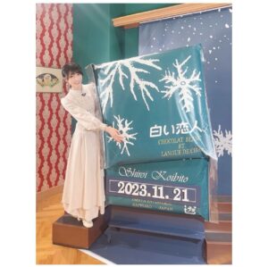 Erii Yamazaki Instagram - ㅤㅤㅤㅤㅤㅤㅤㅤㅤㅤㅤㅤㅤㅤㅤㅤㅤㅤㅤㅤㅤㅤㅤㅤㅤㅤㅤㅤㅤㅤㅤㅤㅤㅤㅤㅤㅤㅤㅤㅤㅤㅤㅤㅤㅤㅤㅤㅤㅤㅤㅤㅤㅤㅤㅤㅤㅤㅤㅤㅤㅤㅤㅤㅤㅤㅤㅤㅤㅤㅤㅤㅤㅤㅤㅤㅤㅤㅤ
にこにこ☺️

可愛いくまちゃん達に出会い
スキーで滑り落ち
白い恋人パークに癒され
美味しいグルメも沢山漫喫させていただいて
楽しかった〜！！

北海道がもっと大好きになりました⛄️🐻

#Letstakeawalk
#北海道
#ロケ
#のぼりべつクマ牧場
#サッポロテイネ
#白い恋人
#山崎エリイ
#Erii