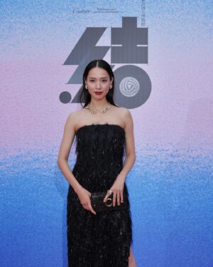 Erika Toda Instagram - カルティエと日本 半世紀のあゆみ
『結 MUSUBI』展 ― 美と芸術をめぐる対話

カルティエが日本に最初のブティックを開いてから50年を記念し、 メゾンと日本を結ぶさまざまなストーリーを紹介する展覧会を6/12より東京国立博物 表慶館で開催。

会期:2024年6月12日(水)–7月28日(日) 会場:東京国立博物館 表慶館

@Cartier, @fondationcartier​​ @gianvitorossi
#MusubiCartierJapan​​, #CartierCollection​​, #FondationCartier, #PR