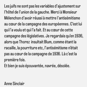 Esther Garrel Instagram - 