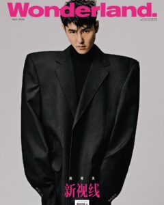 Actor Ethan Juan HD Instagram Photos and Wallpapers May 2024