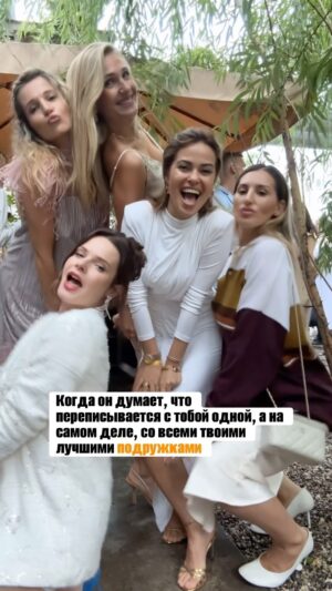 Evgenia Malakhova Instagram - Женская сила 😉