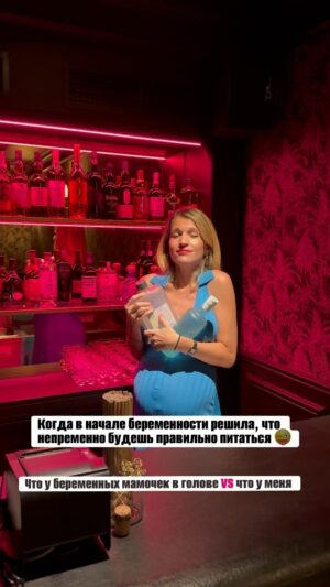 Evgenia Malakhova Instagram - Вкусно поесть в ресторане @oldmoney.moscow ☑️ : 

1. Тар тар из говядины 
2. Сашими из лосося 
3. Халуми э на гриле 
4. Зеленый салат с муссом из сыра 
5. Пицца с кабачком  и крабом 
6. Осьминог 
7. Луковый суп - TOP 🔥

И … я пробралась в VIP приватную комнату , вещь до некоторого времени мы - no alcohol 😝
#рестораны 
#Москва