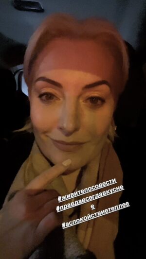 Evgeniya Akhremenko Instagram - Здесь, в этот самый момент я говорю спасибо всем величайшим душам которые меня окружают и поддерживают…КА-Ж-ДО-МУ из вас моя безмерная благодарность… вы знаете кто вы.
#любовь #свет #вера #истина #призма #жизнь #семья #достоинство #