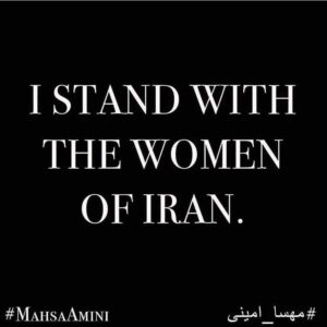 Evrim Solmaz Instagram - #iran #freeiran #mahsaamini #peace